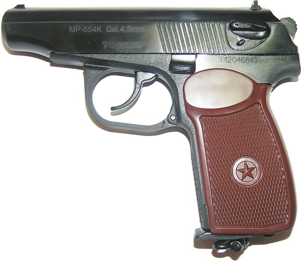 пневматический пистолет мр-654к-28
