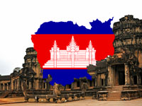камбоджа гравитация